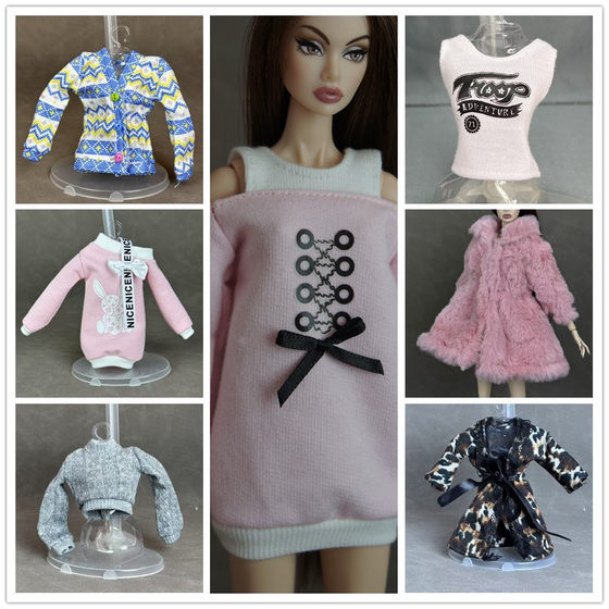For over 58 yuan, free shipping of bapyrene doll clothes, single piece top changing doll clothing jacket DIY, free to wear and match 11