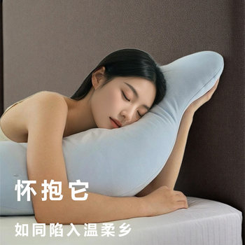 
Atour Planet's same style deep sleep pillow, side sleeping artifact long pillow, removable and washable mother and baby Class A sleep leg pillow