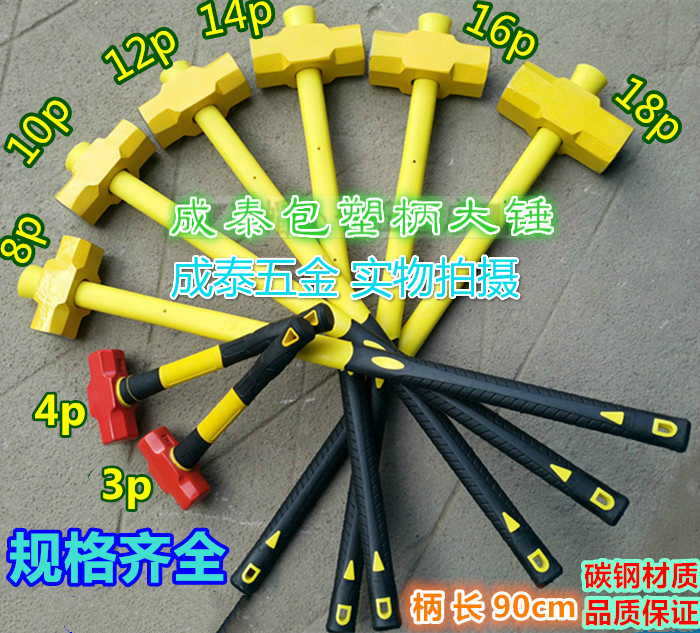   90CM  öƽ    Ȱ ظ  ġ  Ž  ȫ    ƮϽ Ÿ̾ Ž-