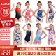 Zhouke children's swimsuit girls professional training racing competition one-piece triangle swimsuit girls teenagers and older children