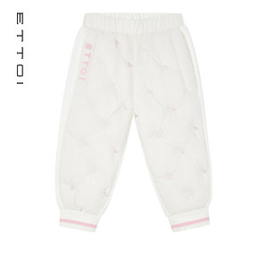 
[Langzi Group] ETTOI Edova 2025 new winter style girls' versatile patchwork embroidered down pants