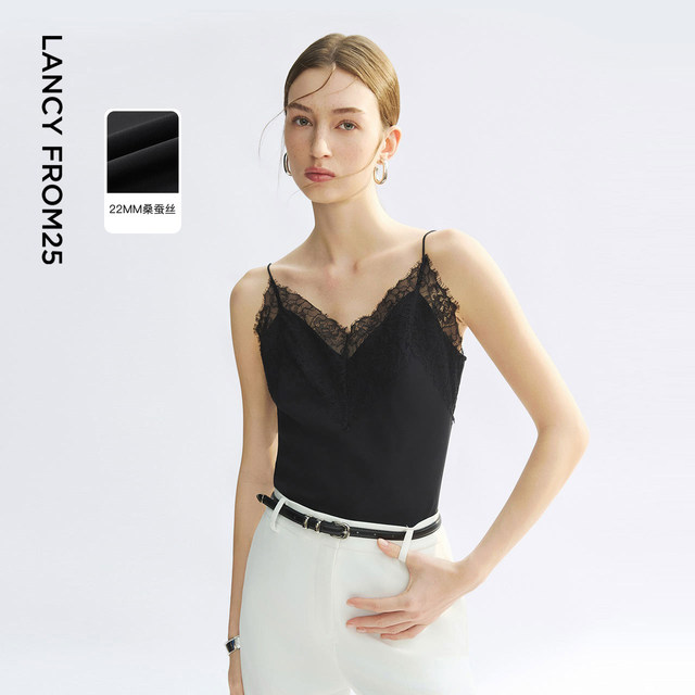 Langzi mulberry silk high-end lace spliced ​​vest suspender 2025 summer new inner sleeveless top for women