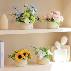 Sunflower Artificial Flower Potted Plant Floral Arrangement Decoration for Living Room, Home Dining Table, Office Desktop Decoration