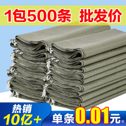 Wholesale Woven Bags, Snakeskin Bags, Sand and Soil Bags, Construction and Renovation Waste Removal Bags, Burlap Bags, Moving Bags, Express Delivery Packing Bags