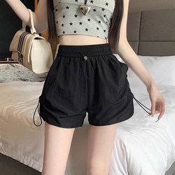 Ice Silk Quick-Drying Casual Shorts for Women, Summer Thin Style, Petite Hot Pants, Loose Fit, Slimming, High-Waisted Drawstring Cargo Wide-Leg Pants