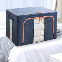 Cotton and Linen Clothing Storage Box, Fabric Clothing Moving and Organizing Box, Foldable Wardrobe, Dormitory Storage, Household Portable