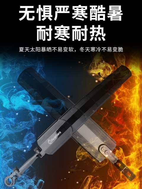 Bicycle Polybane Mountain Vehicle front and rear wheel roads delayed ...