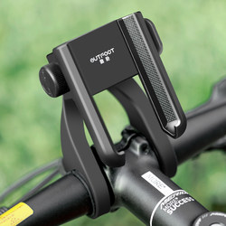 Mountain Bike Phone Holder, Special Anti-Shake and Shock-Absorbing Fixed Frame for Cycling, Bicycle Road Handlebar Navigation Frame