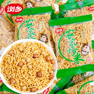 
Liuxiang Farmers' Grain Fried Rice Small Package Bulk Leisure Snacks Snacks Hunan Specialties