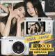 Internet celebrity HD retro ccd camera student campus front and rear camera self-shooting record upload mobile phone camera