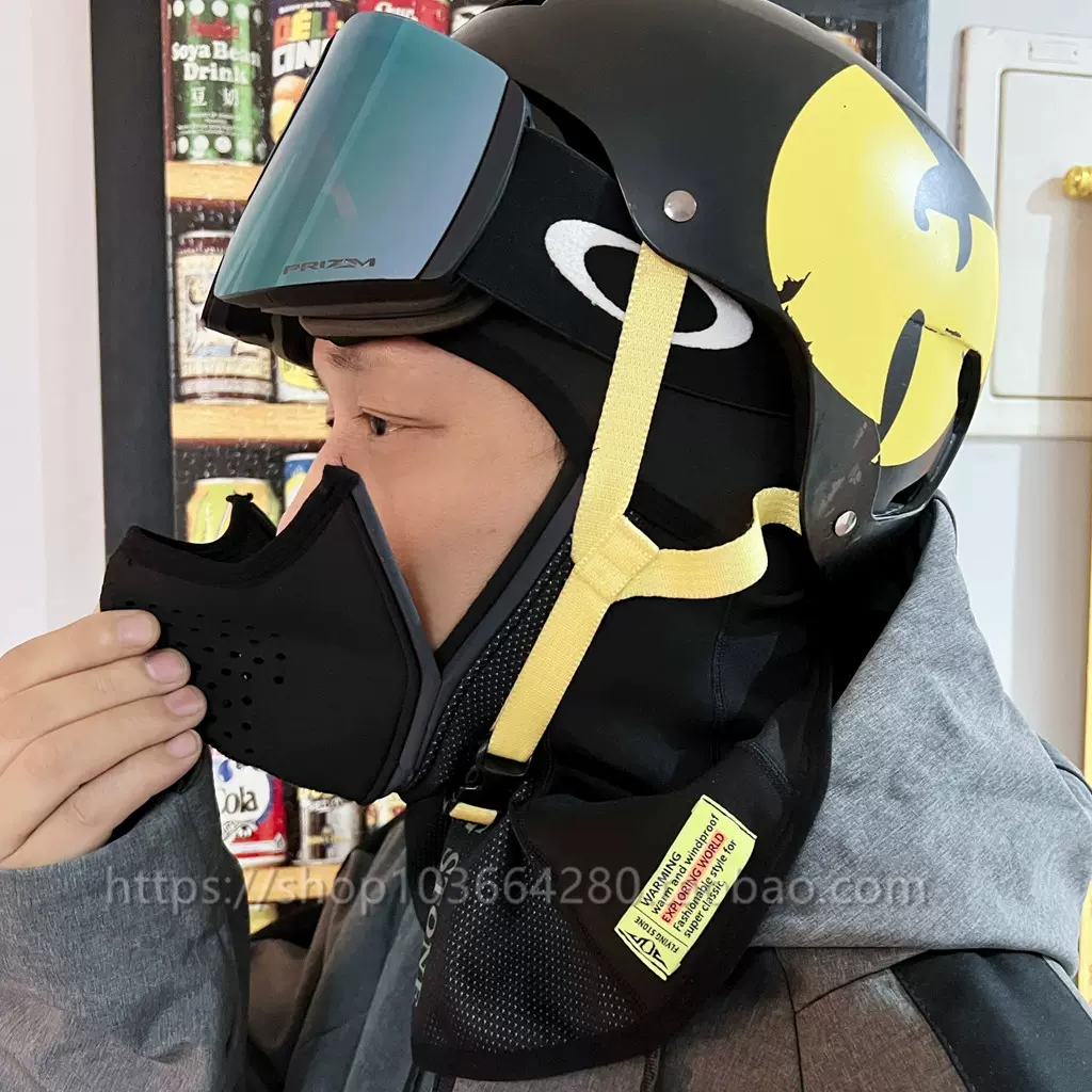 飛石磁鐵護臉加厚防風保暖透氣頭套面罩單板雙板滑雪