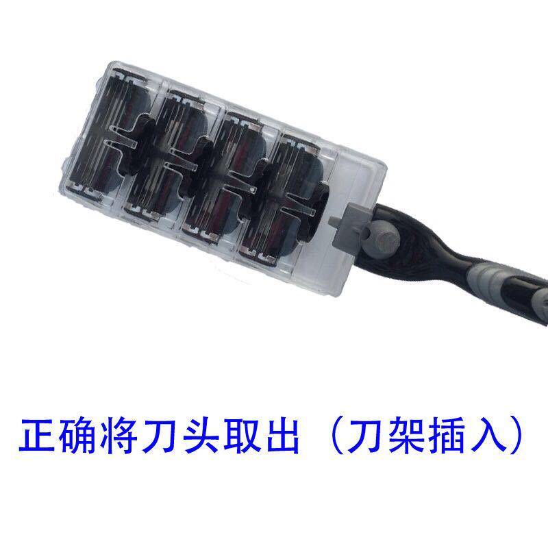 GEELY 면도기 3층 수동 면도기 3층 수염날 스테인리스 헤드 남녀공용 면도기