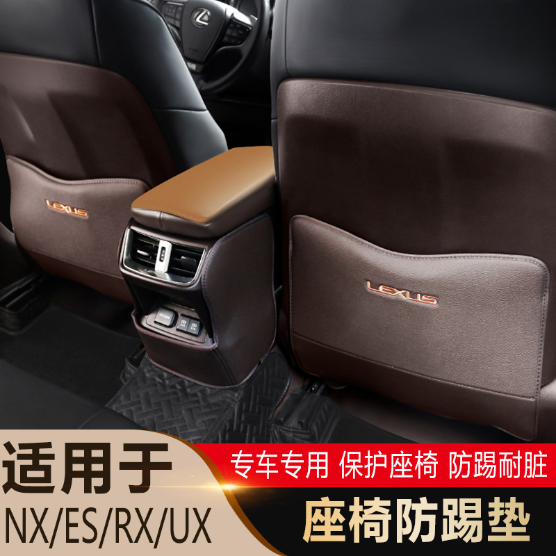 LEXUS ES200RX300 NX350H UX260H  Ʈ Ƽ ű е   Ȱ̿ -