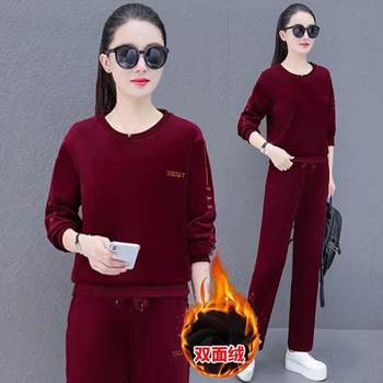 
420# Velvet Thickened 2025 Winter New Double-sided Gold Velvet Style Sportswear Set Women's Sweater Two-piece Set