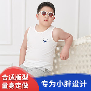 
Fat children's cotton vest boy's base shirt thin loose plus fat plus size four-season children's summer jacket