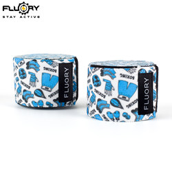 Fluory Boxing Bandages Elastic 5m Sports Martial Arts Training Muay Thai Hand Wraps Hand Protection Cloth