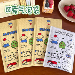 Event Gifts New Model Tengyi Original Cute Cartoon Puppy Bag Shockproof Express Delivery Packing Bag Bubble Envelope Bag Protection