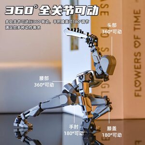 
Magnetic Dummy Lucky 13 fully multi-jointed human movable doll assembled decompression toy 3D printed ornaments hand-made figure