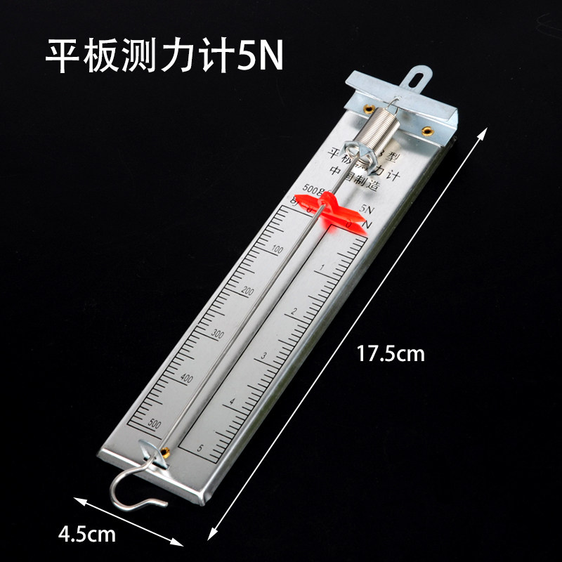 Flying Instrument Dynamometer - 1N 2.5N 5N 10N Spring Scale Newton Meter