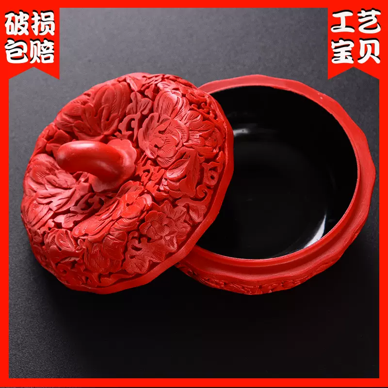 超熱 漆器漆彫・剔紅・瓜果紋・首飾盒『収蔵家蔵』稀少珍品・置物・古