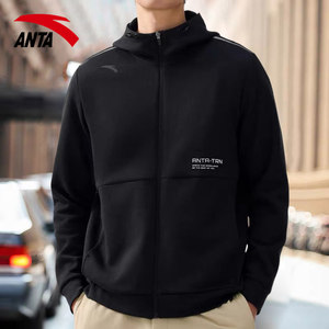 
ANTA Jacket Men's 2026 New Spring and Autumn Men's Hooded Cardigan Sweater Jacket Flagship Store Sportswear Top