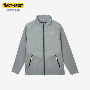 SKECHERS/Skecker genuine new men's simplicity, leisure, warm lightweight sports down jacket
