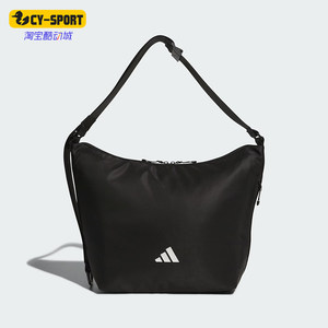 
Adidas/Adidas genuine new men and women's style fashion trend casual one-shoulder crossbody bag JN9637