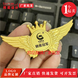 Chinese Gold Badge Sales Champion Pin, Outstanding Employee Badge, Hotel Attendant Badge, Corporate Annual Meeting Badge