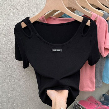 300Jin [Jin is equal to 0.5kg] Plus size women's clothing for fat mm, chic and sweet girl wear 220 hollow short-sleeved T-shirt design niche tops