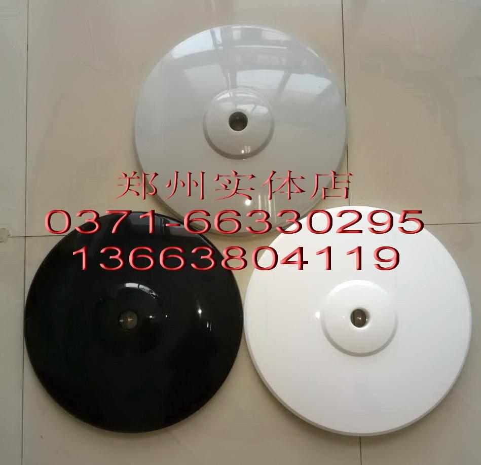 原装艾美特电风扇底盘 底座 落地扇底盘,底座