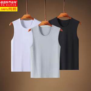 
Pure cotton sports sleeveless vest for men's summer new wide-shoulder fitness vest T-shirt loose base sweat shirt full cotton