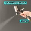 k3 súng phun đồ chơi kẹp khuôn khí nén tranh tường airbrush đồ nội thất da xe cao sương nhỏ sửa chữa hộ gia đình máy nén khí mini có dầu Công cụ điện khí nén