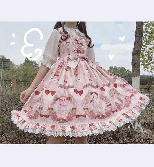 Spot [Cream Cocoa] Cat Xunhai Original Lolita JSK high -waisted dress back dress
