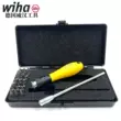 Bộ 26 mũi tuốc nơ vít chống tĩnh điện wiha Weihan 33848 nhập khẩu Đức 7000EB26ESD 