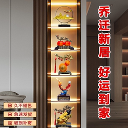 Light Luxury High-End Home Living Room Tv Cabinet Ornaments, Entrance Cabinet, Wine Cabinet Decorations, Housewarming Gifts for Moving into a New Home and Prosperity