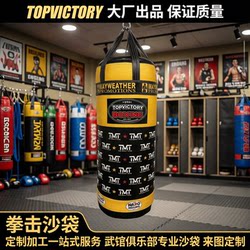 Avalrez Boxing Punching Bag Hanging Solid Hollow Professional Adult and Children Fitness Home Use Sandbag for Martial Arts and Fighting
