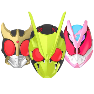 
Agile Kamen Rider Cos Mask Boy Wearable Dress Up 01 Helmet Cases Empty My Levy Doll Doll