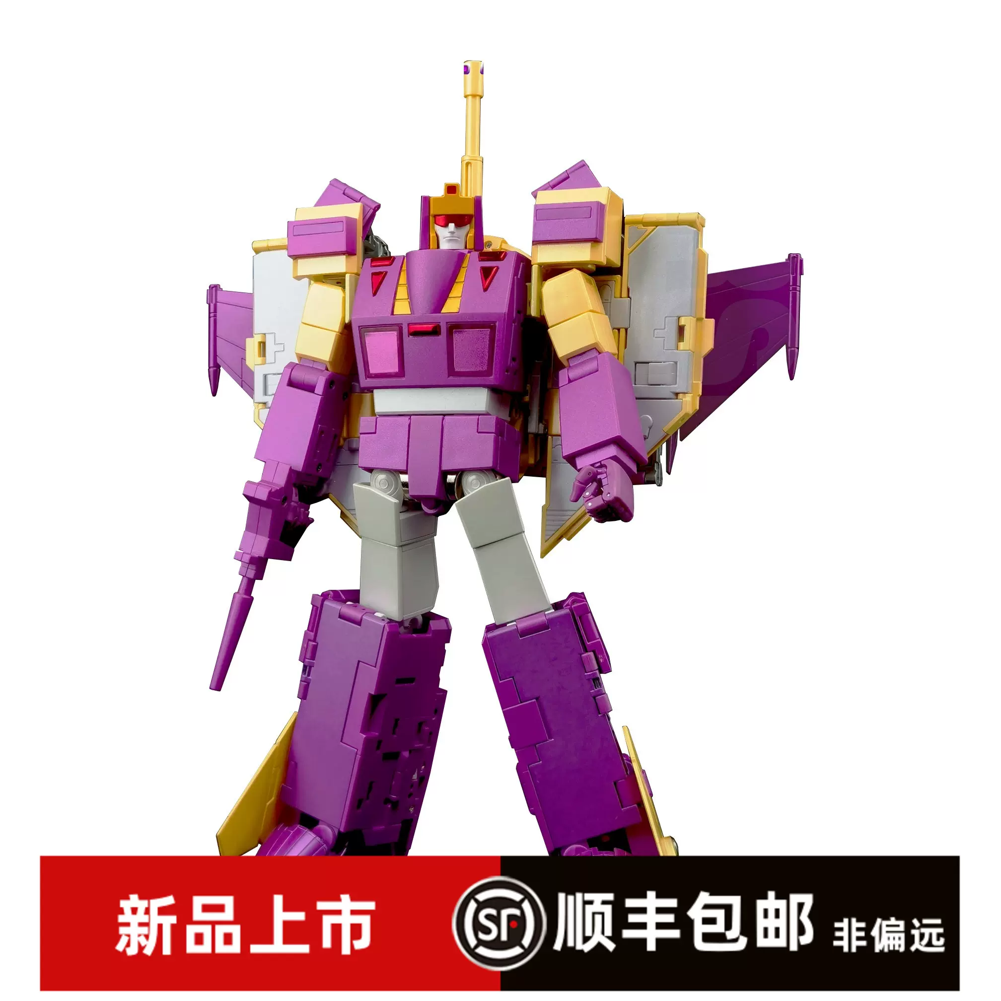 泰坦模型 TP01 獸王 可動フィギュア 30CM キーワード メタルビルド/千値練