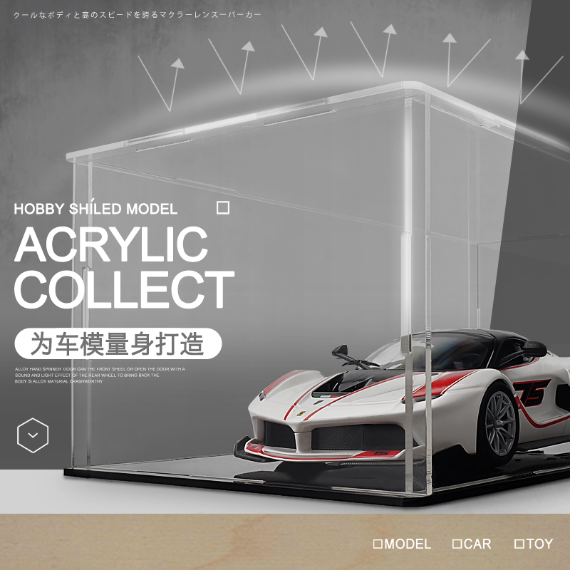 O1CN012xeHf11Ds9vKfKB6V_!!