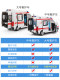 120 ambulance toy super large boy girl alloy 110 police car model children's fire toy car