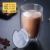 450ml double layer cup + notched glass lid 