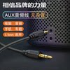 Akihabara q-354/3210 audio cable car with 3.5mm public to bus car aux computer speaker universal headphone plug mobile phone live broadcast karaoke microphone car audio cable