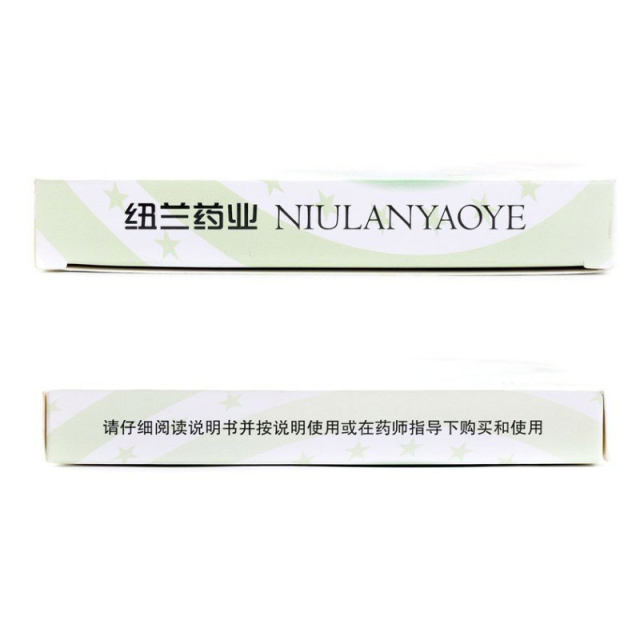 Newland Snake Gallbladder Chuanbei Liquid 10ml*6 pieces/box zz
