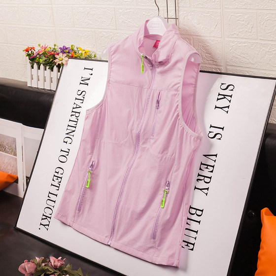 Spring and summer women's outdoor fast dried vest multi -pocket tourism sunscreen running horses breathable more pockets and lightly stand for shoulders