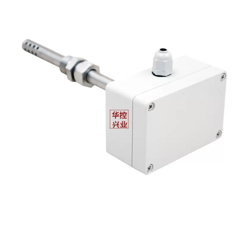 华控管道式温湿度变送器风管式温湿度传感器4-20mA 0-10V 485-Taobao