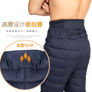 In the middle of the winter, the elderly down pants are thickened and deep, the man wears a woman wearing windproof goose velvet, high waist loose warm cotton pants