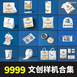 周边产品- Top 1000件周边产品- 2024年11月更新- Taobao