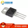 BTA06600C thyristor hai chiều BTA06-600C TO-220 6A/600V nhập khẩu chính hãng mới Thyristor