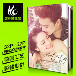 12inch Photo Studio Wedding Photo Crystal Album Travel Party Baby Glass Photo Album Production Wedding Trip