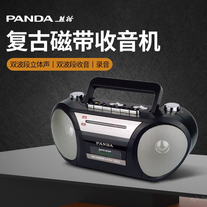 PANDA 6600 Ʈ  ڴ  80    ٱ ÷̾-